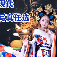 儿童古装写真