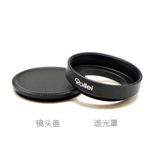 禄莱 Rollei 35S/35SE 相机专用金属遮光罩+金属盖 适合 Rollei40/2.8镜头